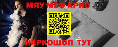 соль курить ск Усть-Джегута