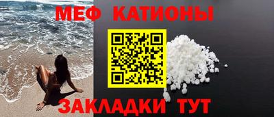 молекула духа Усть-Илимск