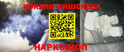 первитин Уссурийск