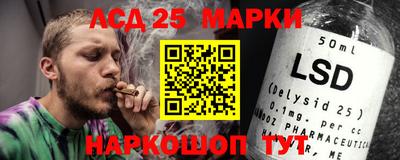 первитин Уссурийск