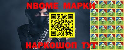 соль курить ск Усть-Джегута