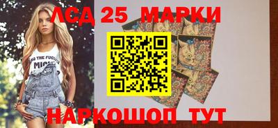 первитин Уссурийск