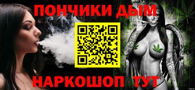 молекула духа Усть-Илимск