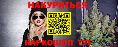 первитин Уссурийск