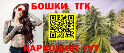 первитин Уссурийск
