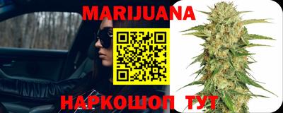 первитин Уссурийск
