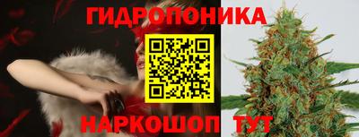 соль курить ск Усть-Джегута