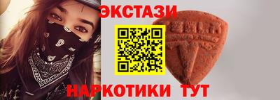 соль курить ск Усть-Джегута