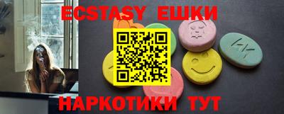 соль курить ск Усть-Джегута