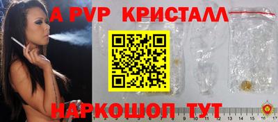 соль курить ск Усть-Джегута