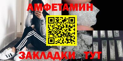 соль курить ск Усть-Джегута