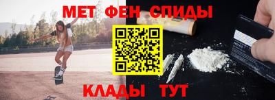 соль курить ск Усть-Джегута