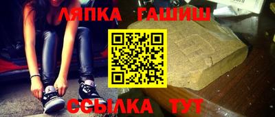 первитин Уссурийск