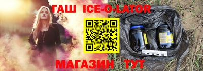 соль курить ск Усть-Джегута
