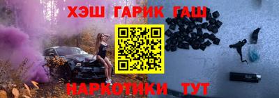 соль курить ск Усть-Джегута