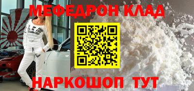 соль курить ск Усть-Джегута
