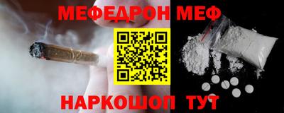 соль курить ск Усть-Джегута