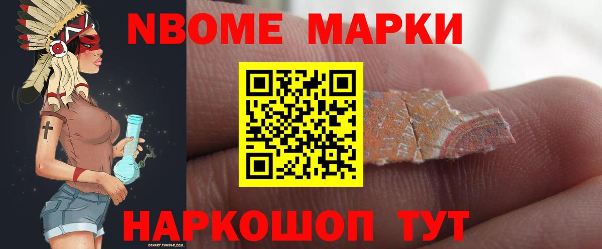 LSD-25 экстази кислота Ликино-Дулёво